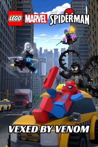 LEGO Marvel Человек-Паук: Одержимый Веномом
