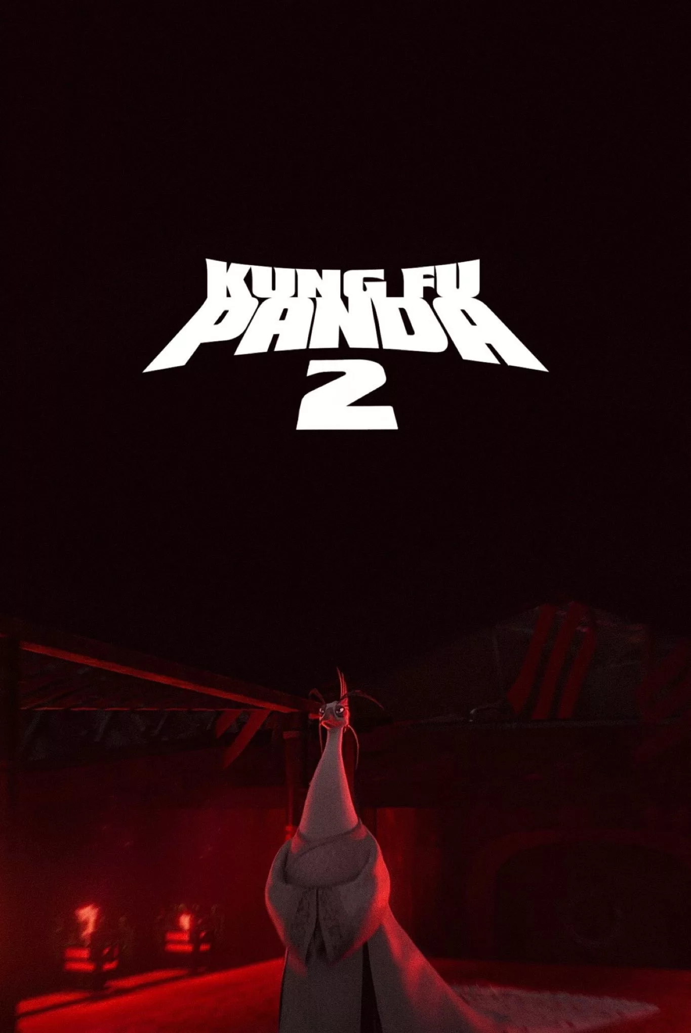Кунг-фу Панда 2