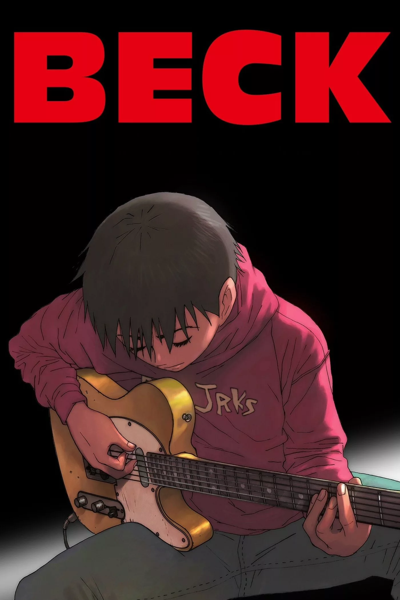 Бек