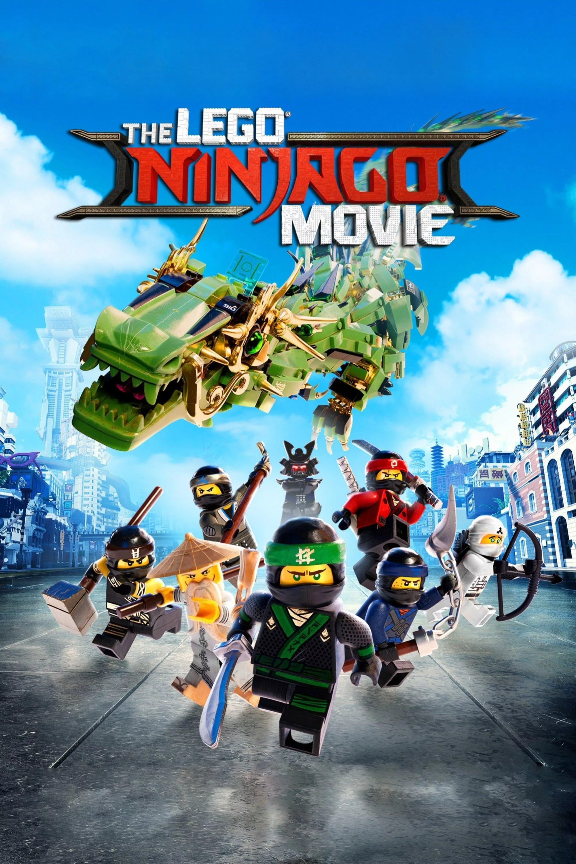 LEGO Ниндзяго Фильм
